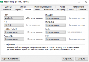 Screenshot_5.png