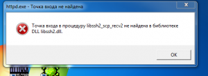 Записати.PNG