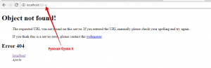 Object not found! - Google Chrome 2017-07-18 15.48.58.png