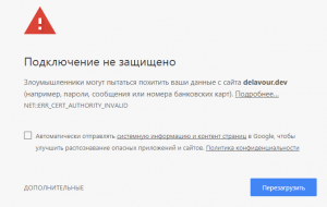 Screenshot_12.png