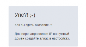 ups.PNG