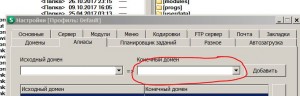 Снимок.JPG