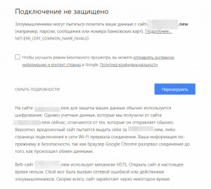Без-имени-1.jpg
