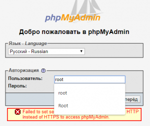 Screenshot_3.png