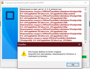 Снимок.PNG