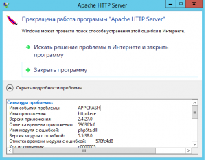 openserver.png
