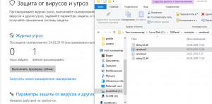 Скриншот 2019-02-24 03_10_54.png
