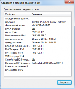 Без названия (1).png