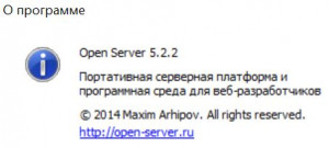 Захват-1.jpg
