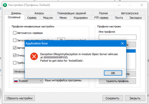 Screenshot_4.png