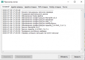 Снимок.PNG