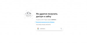 Снимок2.PNG