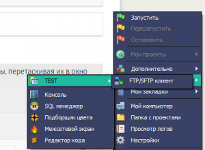 open server2.png