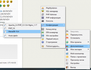 Screenshot_28.png