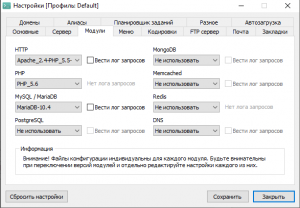 Screenshot_27.png