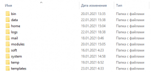 root.png