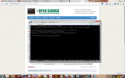 2.png (61.29 КБ) 3958 просмотров Нажмите для того чтобы открыть изображение в полном размере