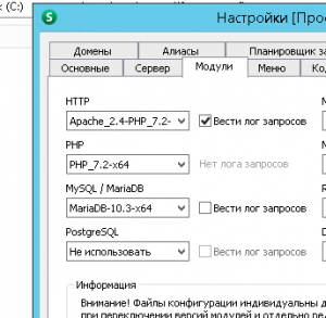 Снимок.PNG