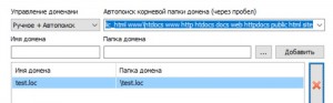 Снимок экрана 2021-04-02 200545.jpg