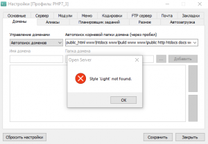 Screenshot_1.png