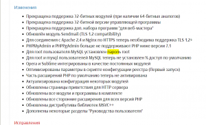 2021-06-23_06-38-05.png