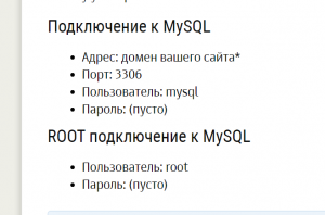 2021-06-23_06-49-09.png
