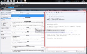 ScreenShot - 1.jpg