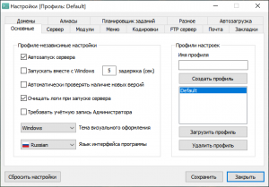 Снимок экрана 2021-07-31 155724.png