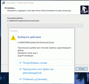 Screenshot 2021-12-02 135158.gif