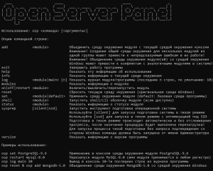 cli5.png