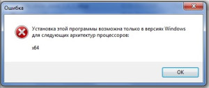 990 165 255 - AnyDesk 2022-09-02 17.50.38.jpg