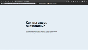 Screenshot_11.png