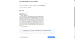 Screenshot_22.png