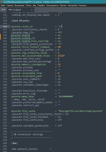 Screenshot_opcache.png