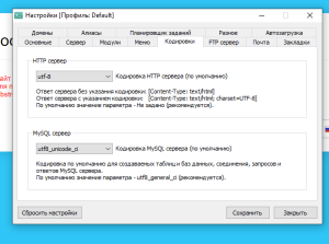2023-06-02_20-40-58.png