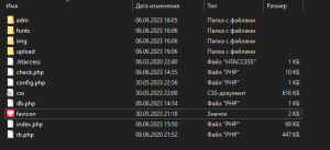 Screenshot_1.png