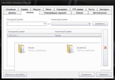 Screenshot (19h 12m 23s).png
