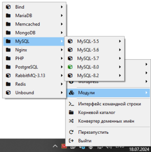 Screenshot_7.png