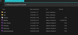 Screenshot 2025-02-15 013757.png