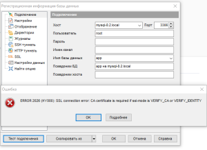 Clipboard_03-20-2025_01.png