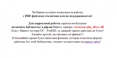 Снимок.PNG