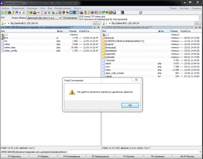 Screenshot_2.png