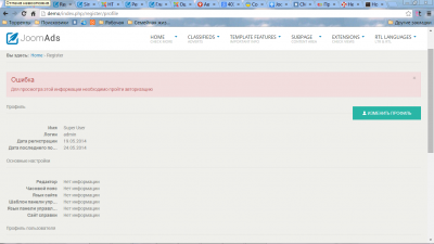 screenshot.1.png