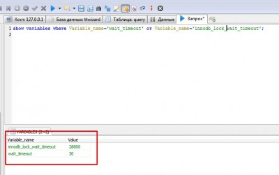 result.jpg (42.79 КБ) 4095 просмотров Реальные значения переменных