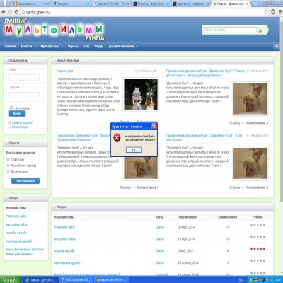 образец.jpg (235.3 КБ) 13280 просмотров образец