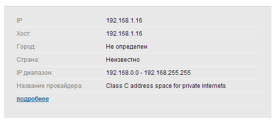 Снимок.PNG