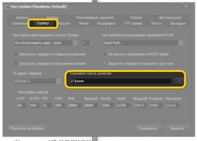 ScreenShot 1.png