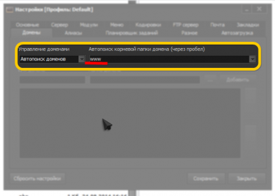 ScreenShot 2.png