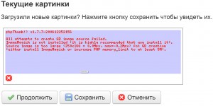 Новый точечный рисунок.jpg