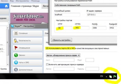 Снимок.JPG